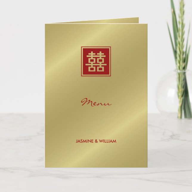 Square Double Happiness Gold Chinese Wedding Menu (Front)