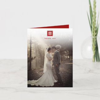 Square Double Happiness Modern Chinese Wedding Thank You Card