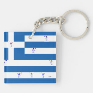 Square (double-sided) Keychain/Greek Flag /Evzones Key Ring