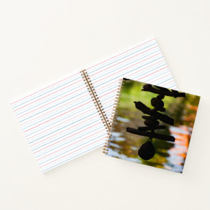 Square Driftwood Reflection Spiral Notebook