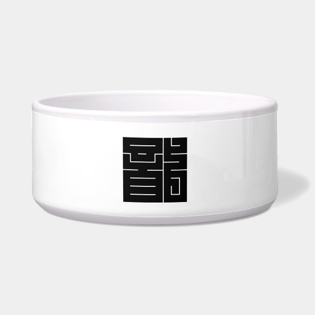 Square kanji character for Dragon (Front)