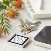 Square kanji character for Dragon Key Ring (Side)
