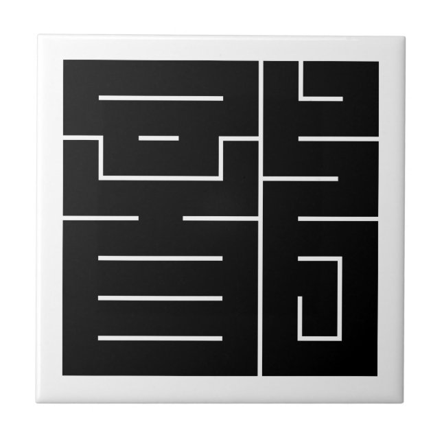 Square kanji character for Dragon Tile (Front)