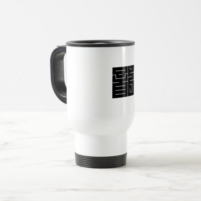 Square kanji character for Dragon Travel Mug (Front Left)