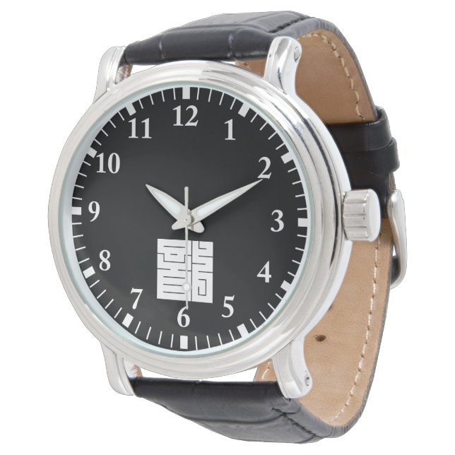 Square kanji character for Dragon Watch (Angled)