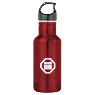 Square Kanji characters for three in Oshiki 532 Ml Water Bottle