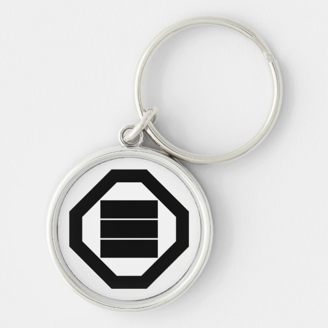 Square Kanji characters for three in Oshiki Key Ring (Front)