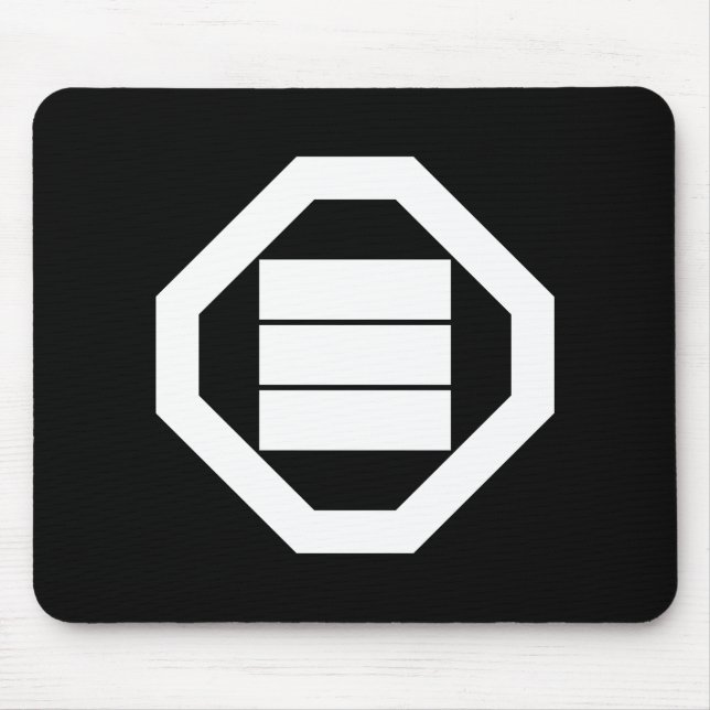Square Kanji characters for three in Oshiki Mouse Mat (Front)