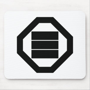Square Kanji characters for three in Oshiki Mouse Mat