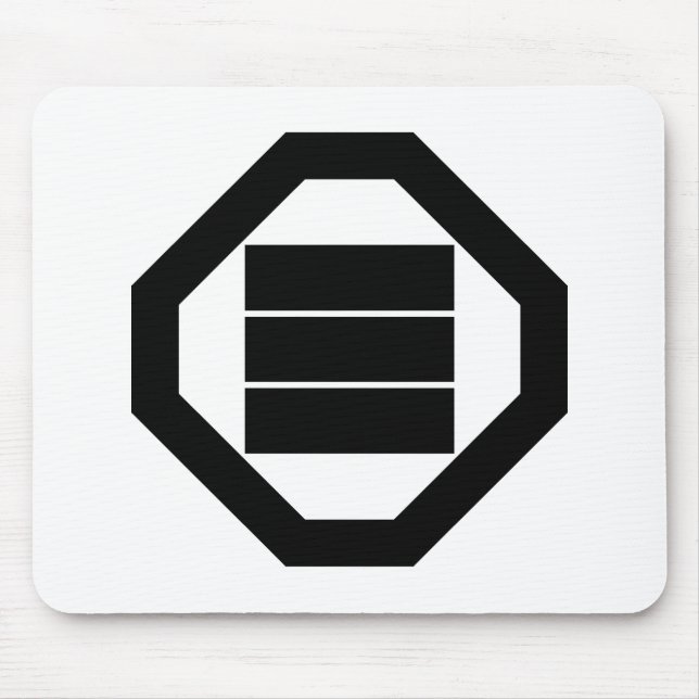 Square Kanji characters for three in Oshiki Mouse Mat (Front)