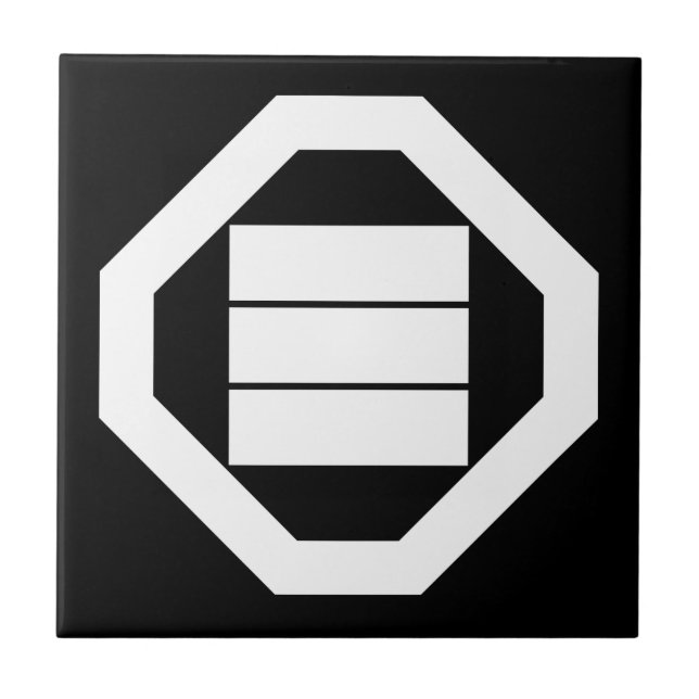Square Kanji characters for three in Oshiki Tile (Front)
