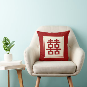 Square Logo Double Happiness Chinese Wedding Cushion