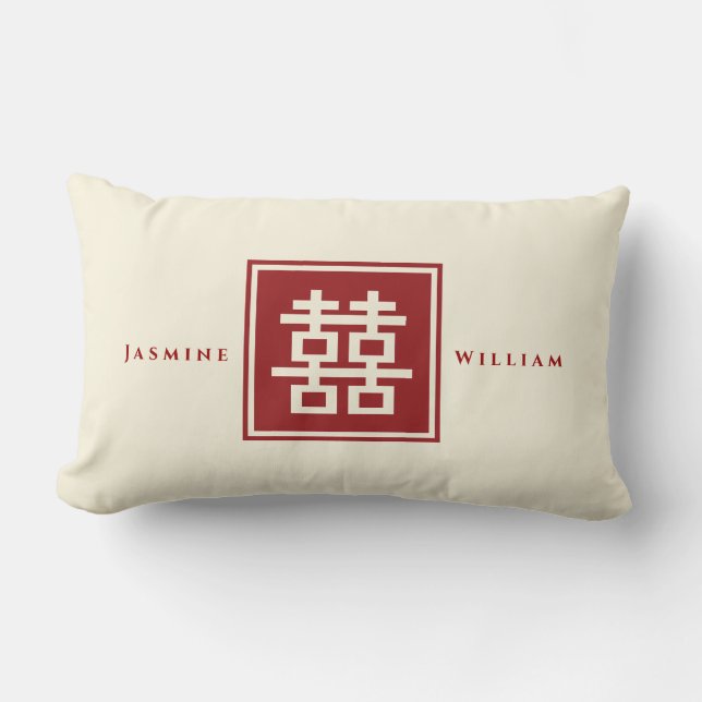 Square Logo Double Happiness Chinese Wedding Lumbar Cushion (Front)
