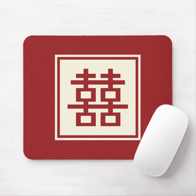 Square Logo Double Happiness Chinese Wedding Mouse Mat (With Mouse)