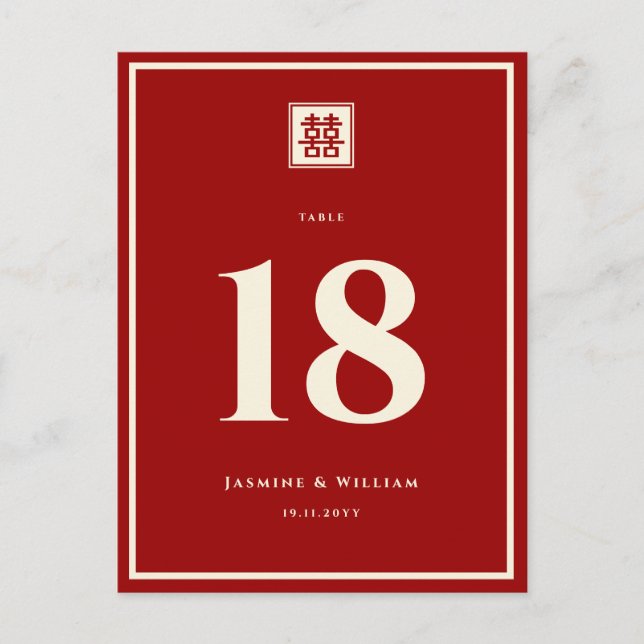 Square Logo Double Happiness Chinese Wedding Postcard (Front)
