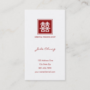 Square Logo Red Double Happiness Chinese Wedding Business Card