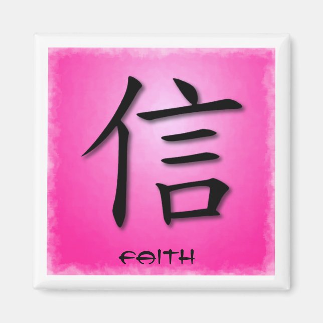 Square Magnets Chinese Faith Symbol On Pink (Front)