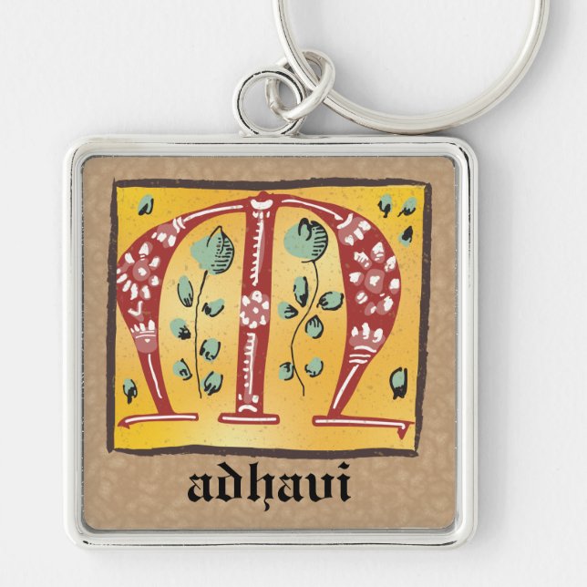 Square Mediaeval Floral Illuminated M Monogram Key Ring (Front)