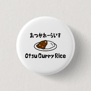 Square Mod 3 Cm Round Badge