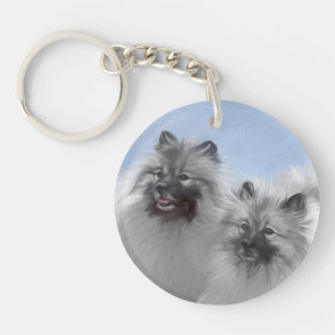 square more room 2 key ring