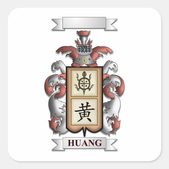 Square Sticker Huang Surname And Shield (Front)