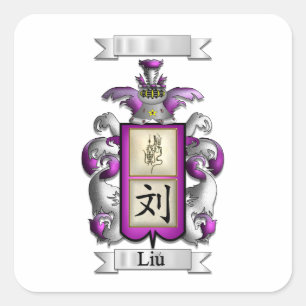 Square Sticker Liu Surname And Shield