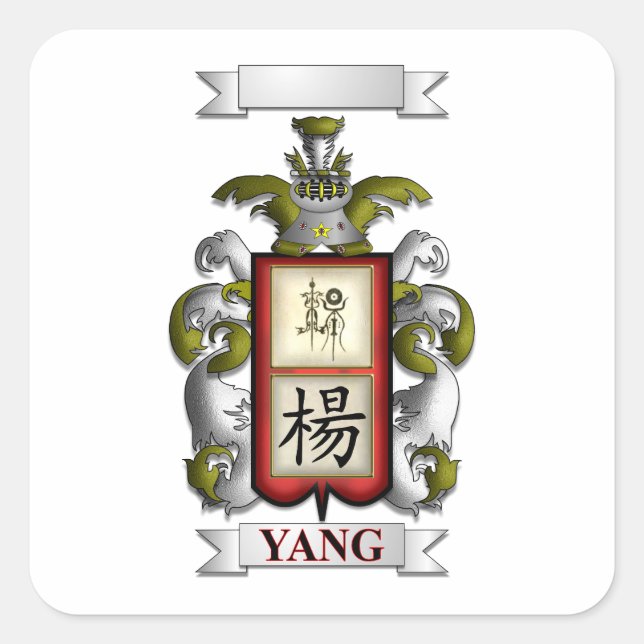 Square Sticker Yang Surname And Shield (Front)