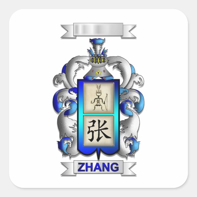 Square Sticker Zhang Surname And Shield (Front)
