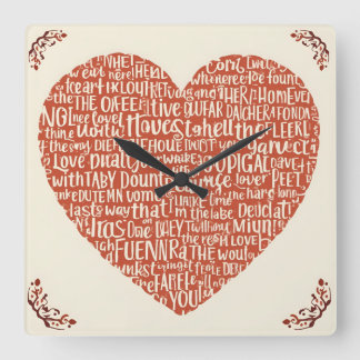 Square wall clock LOVE