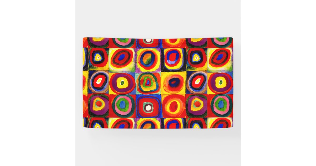 Squares And Circles Farbstudie Quadrate Kandinsky Banner Zazzle Co Uk