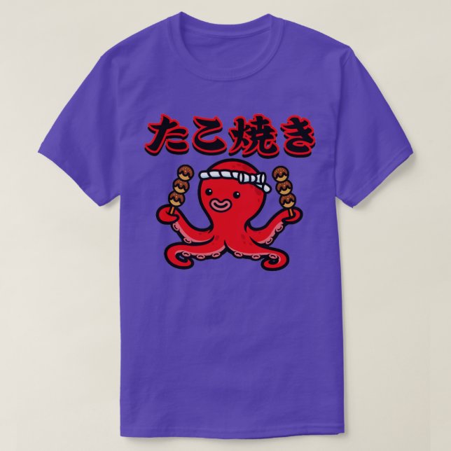 Squid Takoyaki From Japan T-Shirt (Design Front)