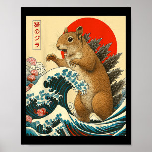 Squirrelzilla Squirrel Japanese Art Funny Gift Men Poster
