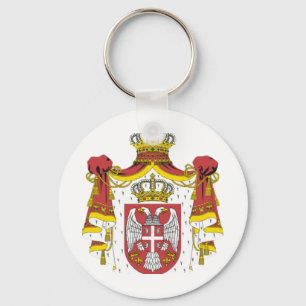 Srbija Grb / Serbian Coat of Arms Key Ring