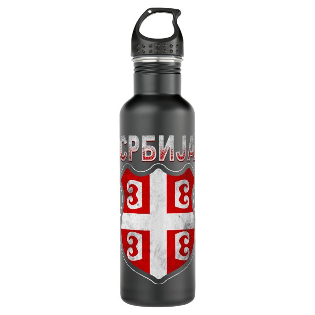 Srbija - Serbia - Serbian Cross  710 Ml Water Bottle (Front)