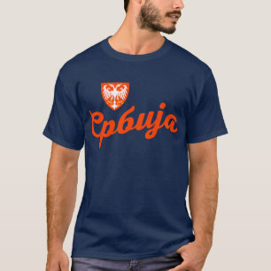 Srbija T-Shirt