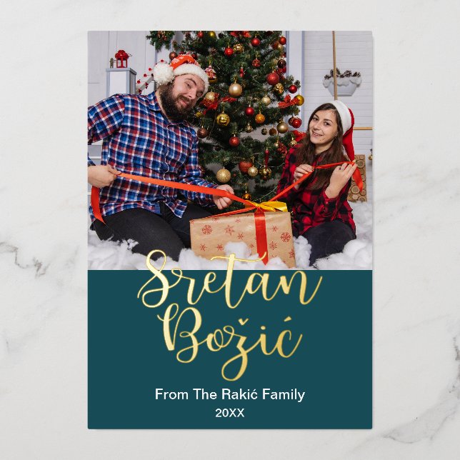 Sretan Božić Bosnian, Croatian Christmas, Elegant Foil Holiday Card (Front)