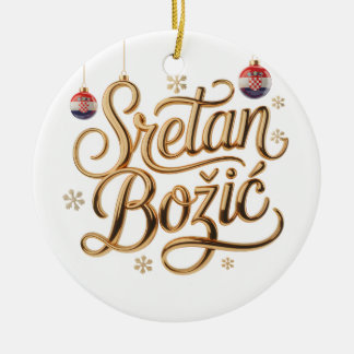 Sretan Božić | Croatian Merry Christmas Gold Scrip Ceramic Tree Decoration