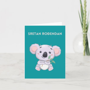 Sretan rođendan, Croatian Happy Birthday Card
