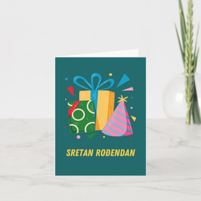 Sretan rođendan, Croatian Happy Birthday  Card (Front)