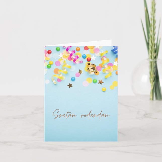 Sretan rođendan, Croatian Happy Birthday  Card (Front)