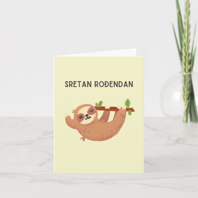 Sretan rođendan, Croatian Happy Birthday  Card (Front)