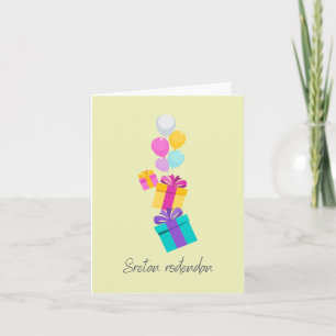 Sretan rođendan, Croatian Happy Birthday Card