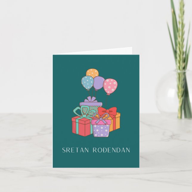 Sretan rođendan, Croatian Happy Birthday  Card (Front)