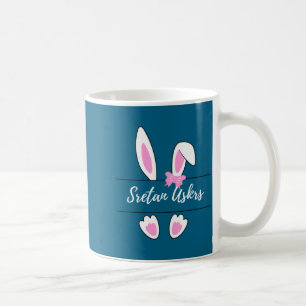 Sretan uskrs happy easter croatian graphic novelty coffee mug