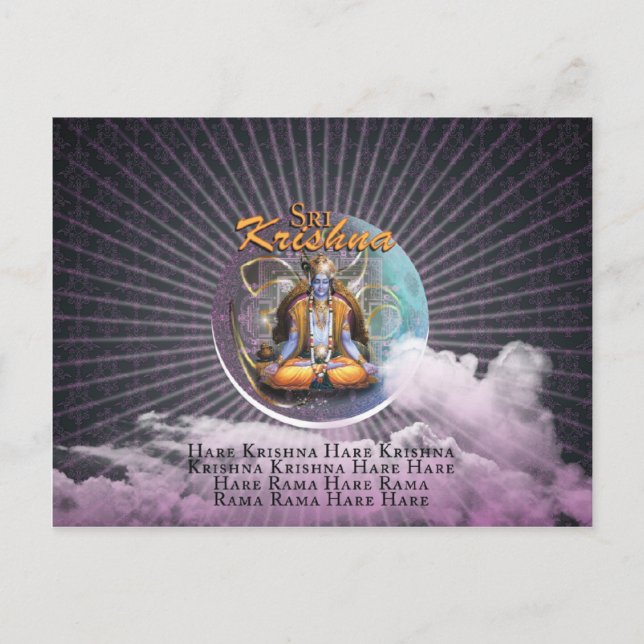 SRI KRISHNA - Postcard (Front)