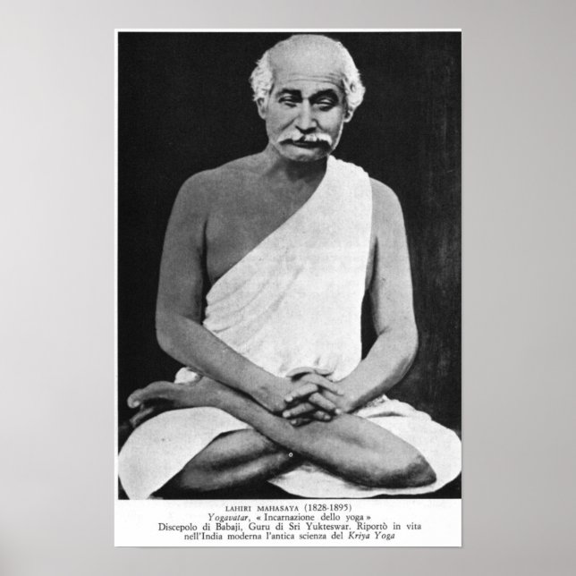 Sri Lahiri Poster (Front)