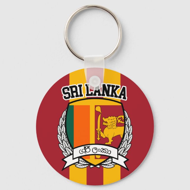 Sri Lanka Key Ring (Front)