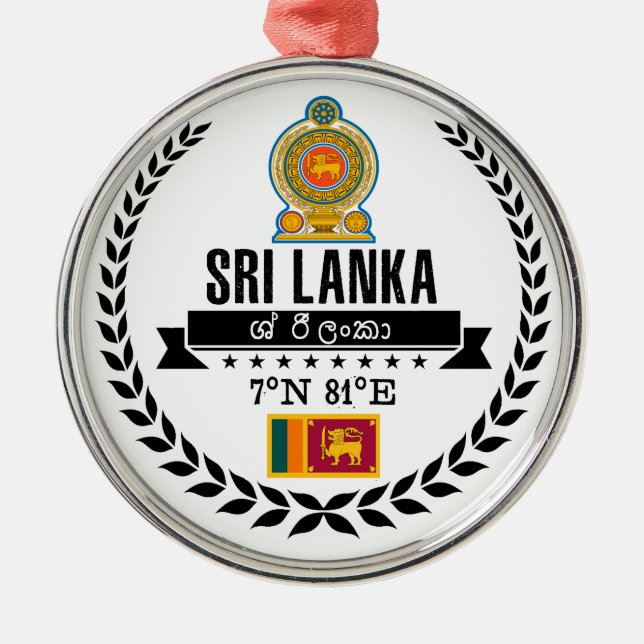 Sri Lanka Metal Tree Decoration (Front)