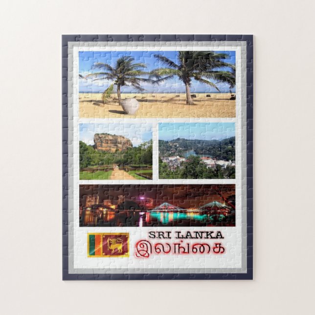 Sri Lanka - Mosaic - Jigsaw Puzzle (Vertical)