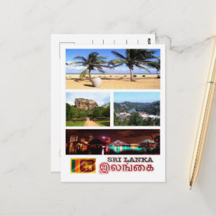 Sri Lanka - Mosaic - Postcard
